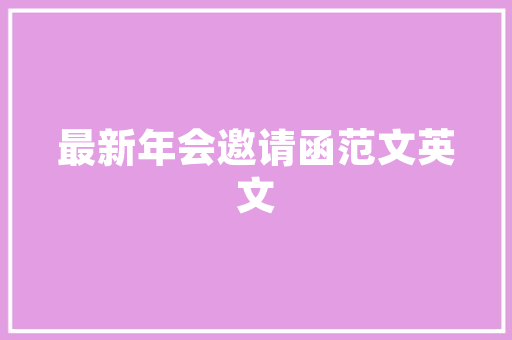 瓷砖贴墙用什么比较好，装修贴砖前需要准备什么材料。 瓷砖贴墙用什么比较好，装修贴砖前需要准备什么材料。 买房须知