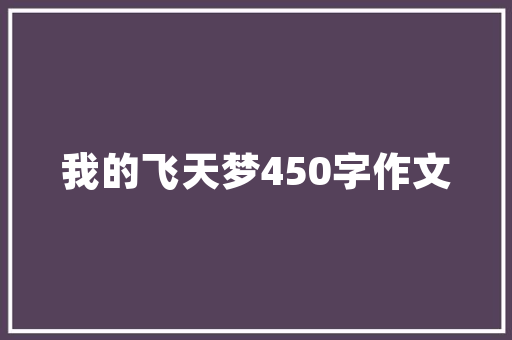 介绍淘宝C店装修代码,打造视觉盛宴的秘密武器 介绍淘宝C店装修代码,打造视觉盛宴的秘密武器 家居装饰