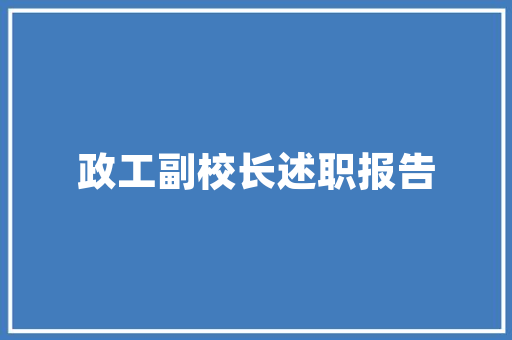 1.8乘3米的卫生间怎样设计实用，卫生间装修应该准备什么材料。 1.8乘3米的卫生间怎样设计实用，卫生间装修应该准备什么材料。 二手房