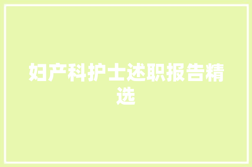动漫装修配图软件,创新设计工具引领潮流 动漫装修配图软件,创新设计工具引领潮流 装修知识