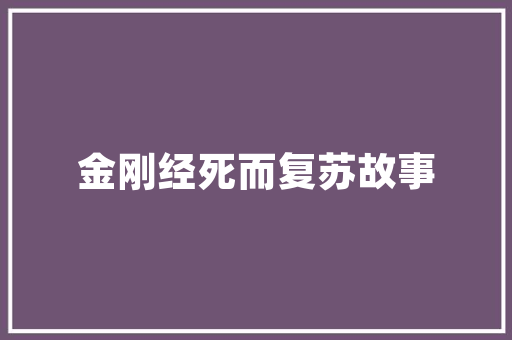 包装装修设计公司,创意与适用的完美结合 包装装修设计公司,创意与适用的完美结合 二手房