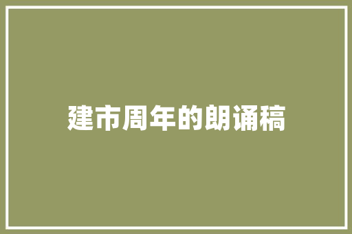 剑影侠骨，古韵盎然_探秘武侠风装修的独特魅力 剑影侠骨，古韵盎然_探秘武侠风装修的独特魅力 家居设计