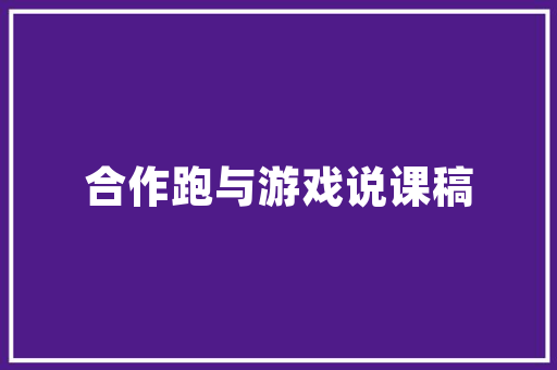 公积金装修款,合理规划，让您的家居焕然一新 公积金装修款,合理规划，让您的家居焕然一新 买房须知
