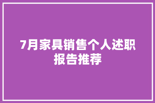 水泥砖艺术的魅力,室内装修中的新宠 水泥砖艺术的魅力,室内装修中的新宠 装修知识