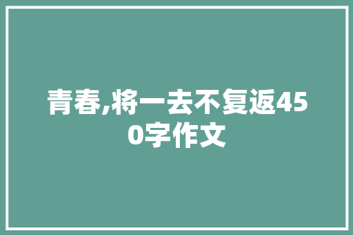 色彩斑斓的化妆品店装修，打造时尚购物新体验 色彩斑斓的化妆品店装修，打造时尚购物新体验 买房须知