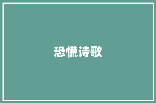 艺泰一品花园,匠心独运，打造高端住宅新典范 艺泰一品花园,匠心独运，打造高端住宅新典范 二手房