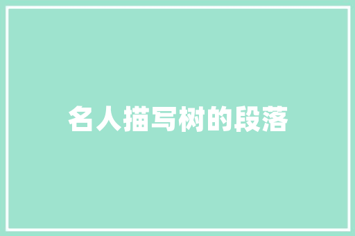 临沂平房改造,旧貌换新颜，焕发城市活力