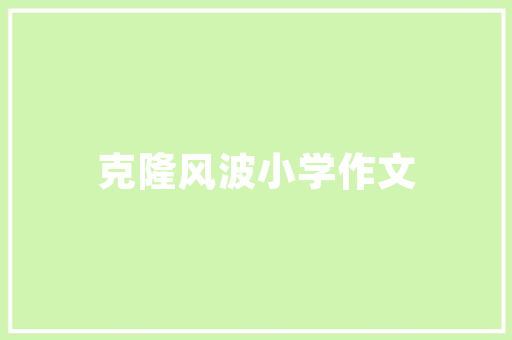 遭遇装修工程款被骗，如何维权与自救 遭遇装修工程款被骗，如何维权与自救 二手房
