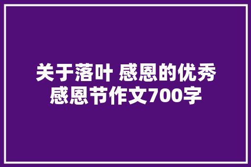 墙上用膏配方，装修刷墙要准备什么材料呢。 墙上用膏配方，装修刷墙要准备什么材料呢。 装修知识