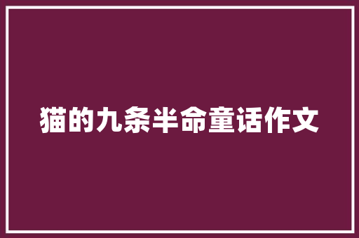 创业前需要准备什么，具备有哪些条件，装修房屋前的准备什么东西好。 创业前需要准备什么，具备有哪些条件，装修房屋前的准备什么东西好。 买房须知