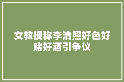 5平方汗蒸房装修多少钱，装修汗蒸房需要准备什么东西。 5平方汗蒸房装修多少钱，装修汗蒸房需要准备什么东西。 二手房