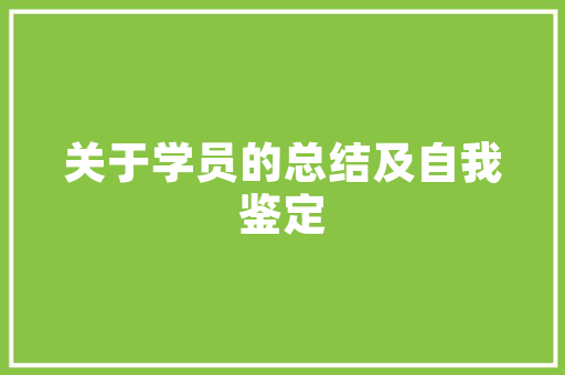 房屋装修先做什么，要装修先准备什么好用的东西。 房屋装修先做什么，要装修先准备什么好用的东西。 家居设计