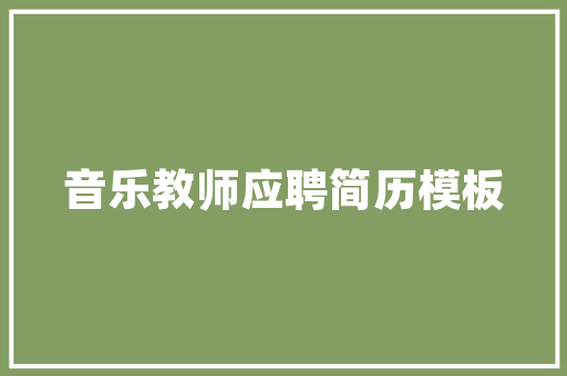 新房装修，五金配件如何选择「装修买房准备什么东西好呢」 新房装修，五金配件如何选择「装修买房准备什么东西好呢」 装修知识