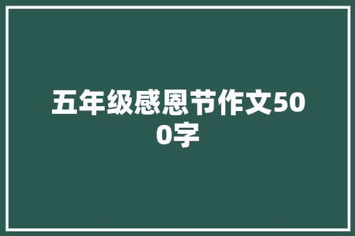家里装修自己装，应该在哪个时候准备哪些材料？需要几个月时间，公司装修第一天准备什么东西。 家里装修自己装，应该在哪个时候准备哪些材料？需要几个月时间，公司装修第一天准备什么东西。 买房须知