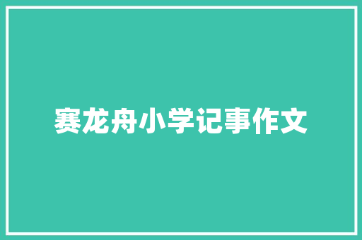 家里新房准备装修了，洗浴厨卫电器是从网上买还是从当地买，装修前卫浴要准备什么东西。 家里新房准备装修了，洗浴厨卫电器是从网上买还是从当地买，装修前卫浴要准备什么东西。 买房须知