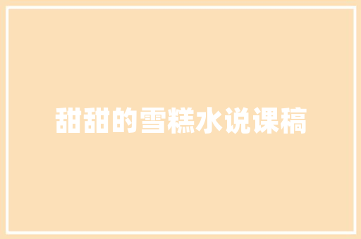 一个卫生间水电改造要用哪些材料，水电装修后准备什么材料好。 一个卫生间水电改造要用哪些材料，水电装修后准备什么材料好。 家居设计