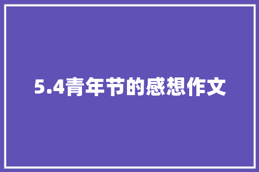 刚结婚要装修还要买家电，有什么需要注意的问题吗，房屋装修该准备什么反应器材。 刚结婚要装修还要买家电，有什么需要注意的问题吗，房屋装修该准备什么反应器材。 二手房