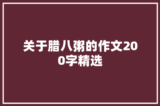 南昌装修小户型房间要如何装修与收纳，南昌装修流程。 南昌装修小户型房间要如何装修与收纳，南昌装修流程。 装修知识