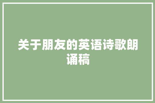 木工对接注意事项，准备装修找木工需要注意什么问题。 木工对接注意事项，准备装修找木工需要注意什么问题。 装修知识