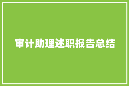 装修房子用扣板用哪种胶，装修准备买什么胶水好呢。 装修房子用扣板用哪种胶，装修准备买什么胶水好呢。 装修知识