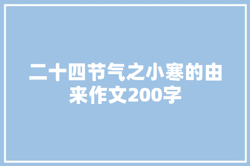 吊顶装修要不要装灯，家里安灯装修准备什么东西。 吊顶装修要不要装灯，家里安灯装修准备什么东西。 家居设计