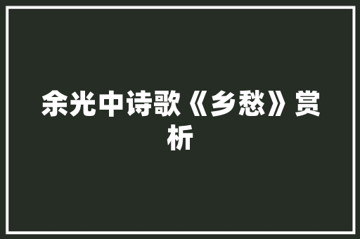 第一次装修房子很多不懂。装修该注意一些什么呢，装修的第1步做什么准备工作。 第一次装修房子很多不懂。装修该注意一些什么呢，装修的第1步做什么准备工作。 买房须知