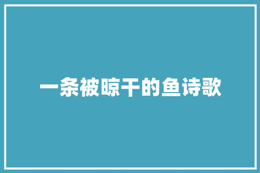 准备自己装修，装修师傅哪里找，自己装修首先准备买什么东西。 准备自己装修，装修师傅哪里找，自己装修首先准备买什么东西。 装修知识