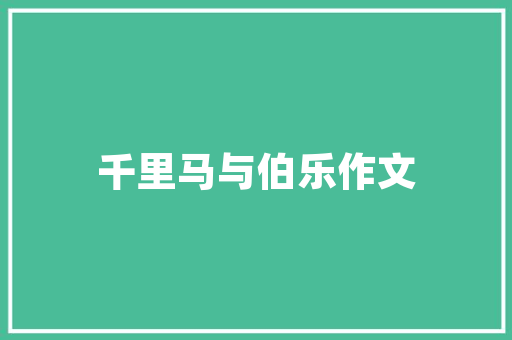 商场铺面装修需要准备什么材料，门面装修需要准备什么东西。 商场铺面装修需要准备什么材料，门面装修需要准备什么东西。 家居设计