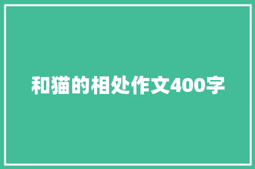 新装修的瓷砖可以用魔术扫把吗，装修要准备什么扫把好看又实用。 新装修的瓷砖可以用魔术扫把吗，装修要准备什么扫把好看又实用。 买房须知