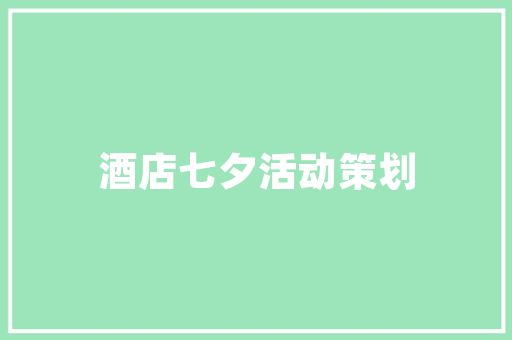 新房装修进水电工进场有哪些准备工作呢，装修进厂先做什么准备工作。 新房装修进水电工进场有哪些准备工作呢，装修进厂先做什么准备工作。 买房须知