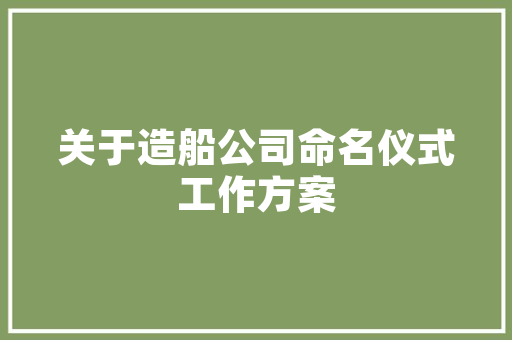 装修木工学徒。做什么容易，装修学徒要做什么准备呢视频。 装修木工学徒。做什么容易，装修学徒要做什么准备呢视频。 二手房