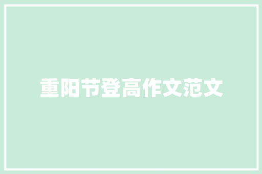 想自己装修房子应该怎么做，自己装修需要准备什么吗。 想自己装修房子应该怎么做，自己装修需要准备什么吗。 家居设计