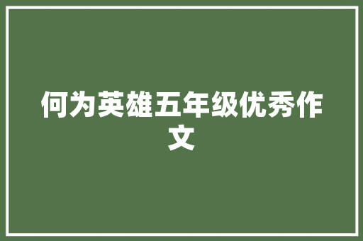 办理贷款为什么需要父母的身份证，父母帮贷装修贷款需要准备什么材料。 办理贷款为什么需要父母的身份证，父母帮贷装修贷款需要准备什么材料。 买房须知