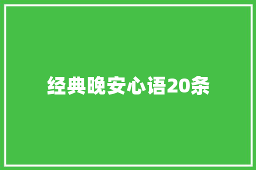 装修柜子包边用的啥胶水，装修前要准备什么胶水呢。 装修柜子包边用的啥胶水，装修前要准备什么胶水呢。 买房须知