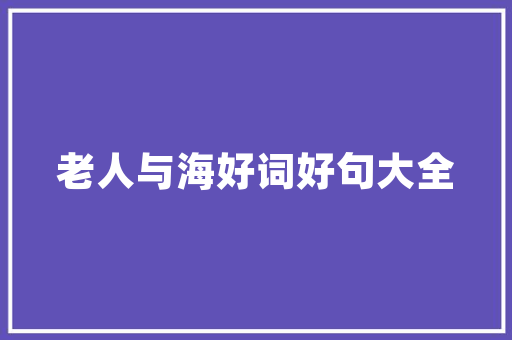 家里装修自己装，应该在哪个时候准备哪些材料？需要几个月时间，准备装修要先买什么材料呢。 家里装修自己装，应该在哪个时候准备哪些材料？需要几个月时间，准备装修要先买什么材料呢。 家居设计