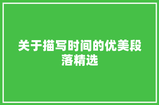 汽车维修开店应准备什么，办装修公司需要准备什么证件。 汽车维修开店应准备什么，办装修公司需要准备什么证件。 家居装饰
