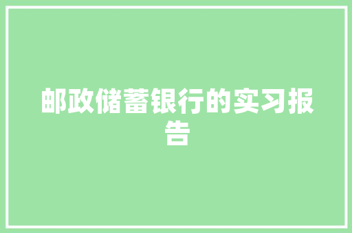卫生间墙砖铺贴前要注意什么，装修贴瓷砖前准备什么东西。 卫生间墙砖铺贴前要注意什么，装修贴瓷砖前准备什么东西。 买房须知