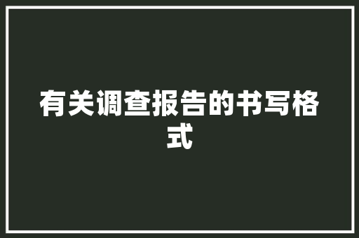 新家装修，想来想去还是准备买台电视放着，各位有没有什么推荐呀，装修先买什么准备好一点呢。 新家装修，想来想去还是准备买台电视放着，各位有没有什么推荐呀，装修先买什么准备好一点呢。 二手房