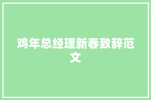 砸墙最简单方法，装修砸墙前要准备什么东西。 砸墙最简单方法，装修砸墙前要准备什么东西。 装修知识