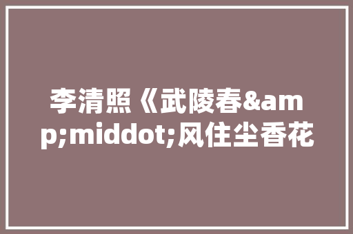 闺蜜进宅送什么礼物好，闺蜜准备装修送什么礼物好。 闺蜜进宅送什么礼物好，闺蜜准备装修送什么礼物好。 买房须知