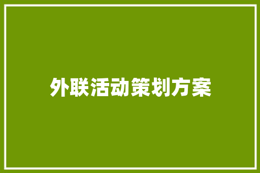 第一装修房子家里需要备什么，开始装修需要准备些什么东西。 第一装修房子家里需要备什么，开始装修需要准备些什么东西。 二手房