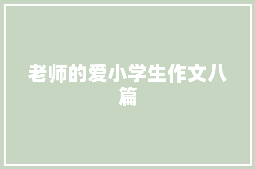 精装修房子入住购买清单，精装修应该准备什么材料。 精装修房子入住购买清单，精装修应该准备什么材料。 二手房