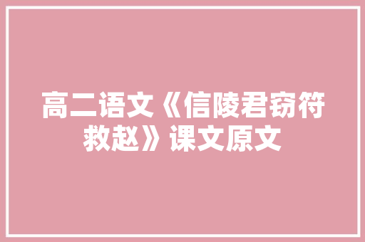 家庭装修之前需要做好哪些准备，装修前最后准备什么东西呢。 家庭装修之前需要做好哪些准备，装修前最后准备什么东西呢。 装修知识