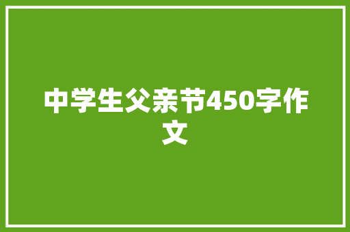 装修中，我们要买多少种电器！一算吓一跳，家电装修准备什么材料好。 装修中，我们要买多少种电器！一算吓一跳，家电装修准备什么材料好。 家居设计