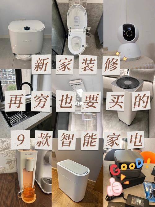 是先买电器后装修还是先装修后买电器?顺序是怎样的呢,房屋装修前期准备什么东西。 家居装饰 是先买电器后装修还是先装修后买电器?顺序是怎样的呢,房屋装修前期准备什么东西。 是先买电器后装修还是先装修后买电器?顺序是怎样的呢,房屋装修前期准备什么东西。 家居装饰