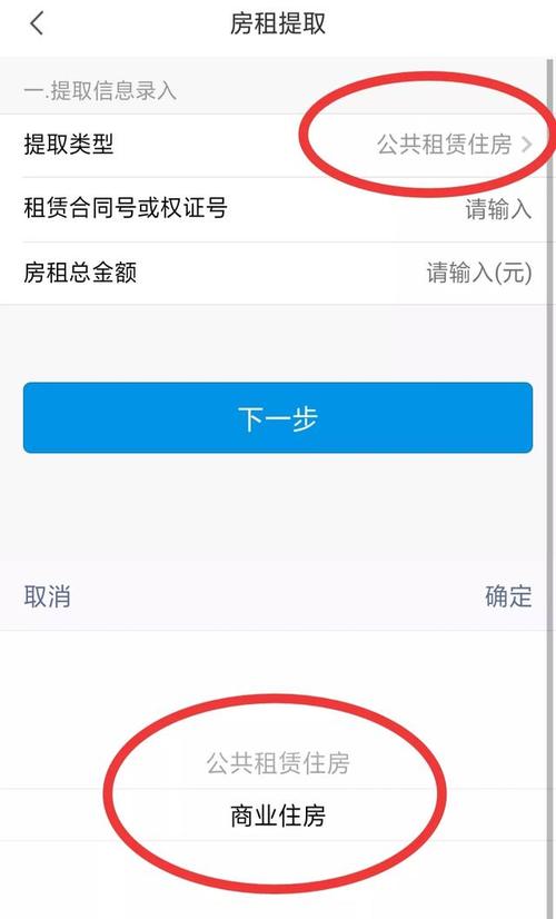 合肥住房公积金能提取装修房子吗,合肥装修之前准备什么东西。 家居设计 合肥住房公积金能提取装修房子吗,合肥装修之前准备什么东西。 合肥住房公积金能提取装修房子吗,合肥装修之前准备什么东西。 家居设计