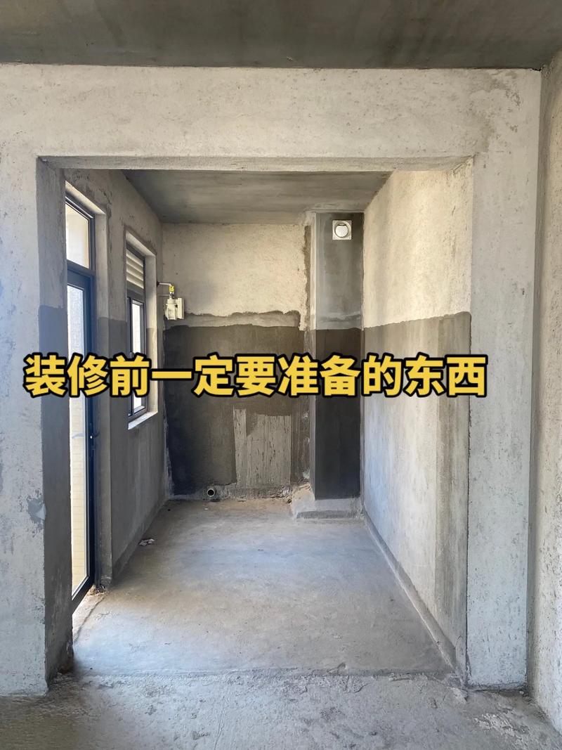 打算装修,有什么建议,准备装修先准备什么东西。 家居设计 打算装修,有什么建议,准备装修先准备什么东西。 打算装修,有什么建议,准备装修先准备什么东西。 家居设计