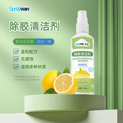 新买的汽车为了消除车里面的胶皮味,需要买什么东西去除胶味,装修家里要准备什么胶皮呢。 家居装饰 新买的汽车为了消除车里面的胶皮味,需要买什么东西去除胶味,装修家里要准备什么胶皮呢。 新买的汽车为了消除车里面的胶皮味,需要买什么东西去除胶味,装修家里要准备什么胶皮呢。 家居装饰