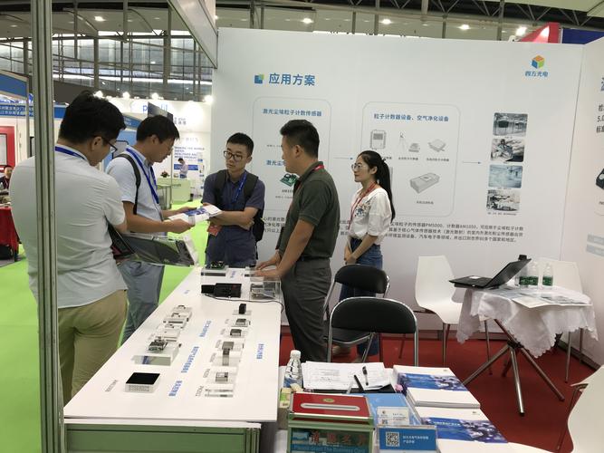 2023年第七届亚太洁净技术与设备展览会注意事项,装修公司展会要准备什么东西。 装修知识 2023年第七届亚太洁净技术与设备展览会注意事项,装修公司展会要准备什么东西。 2023年第七届亚太洁净技术与设备展览会注意事项,装修公司展会要准备什么东西。 装修知识