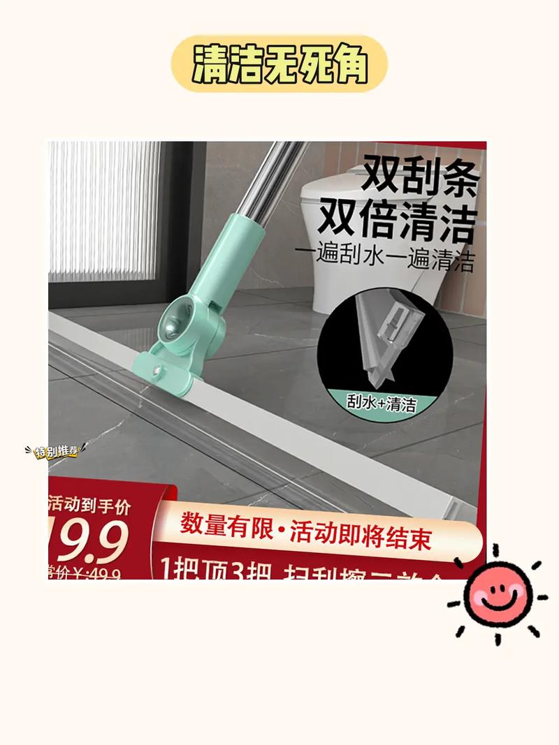 新装修的瓷砖可以用魔术扫把吗,装修要准备什么扫把好看又实用。 买房须知 新装修的瓷砖可以用魔术扫把吗,装修要准备什么扫把好看又实用。 新装修的瓷砖可以用魔术扫把吗,装修要准备什么扫把好看又实用。 买房须知